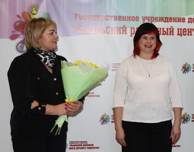 Директор ГУДО «Быховский районный центр детского творчества» Светлана Немцева принимала поздравления с юбилеем