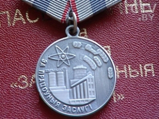 Государственных наград Беларуси удостоены работники различных сфер