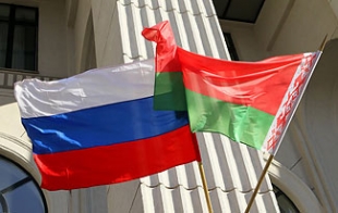 Заседание Совмина Союзного государства пройдет в Минске в середине октября