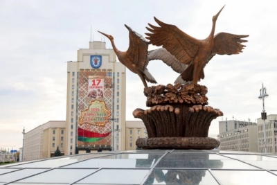 Александр Лукашенко поздравил соотечественников с Днем народного единства