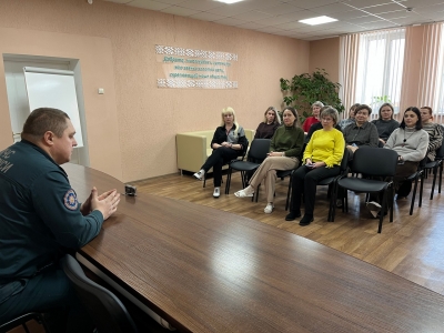 О безопасности в трудовых коллективах