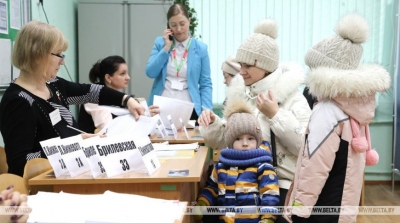 ЦИК: за пять дней в досрочном голосовании на выборах депутатов приняли участие 41,71% избирателей