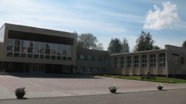 Районный Центр культуры