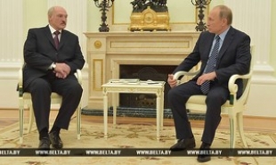 Завершился рабочий визит Лукашенко в Россию