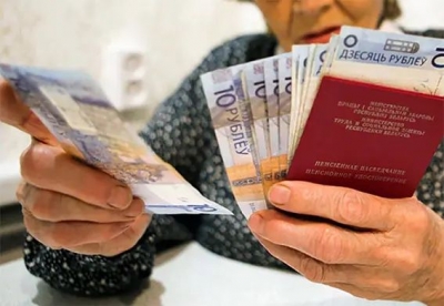 "Возрастные" доплаты к пенсиям увеличатся в Беларуси с 1 августа