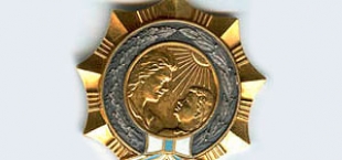 Орденом Матери в Беларуси награждены 7 тыс. 219 женщин