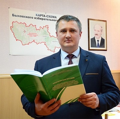 Виктор Агнетов: «Явка быховчан на участки для голосования достигла цифры в 94,7%»