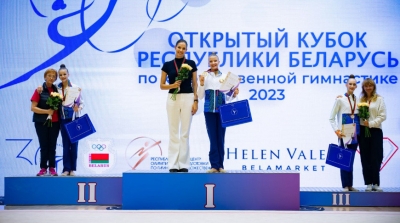 Елизавета Зорькина победила в многоборье на открытом Кубке Беларуси по художественной гимнастике
