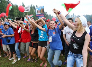 Годом молодежи объявлен 2015 год в Беларуси