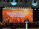 Как проходят &laquo;Дажынкі&ndash;2026&raquo; в Шклове. ФОТОРЕПОРТАЖ