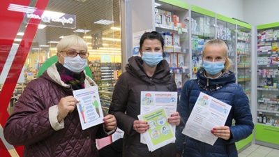 В аптеках города прошла акция под девизом «Ваше здоровье – Наша забота»