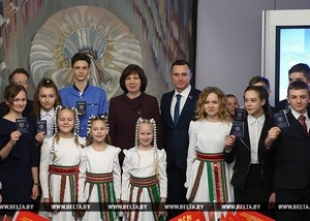 Кочанова: в Беларуси у каждого молодого человека есть возможности для самореализации