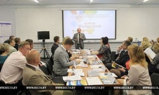 Центры поддержки науки и технологий предлагается создать в Беларуси