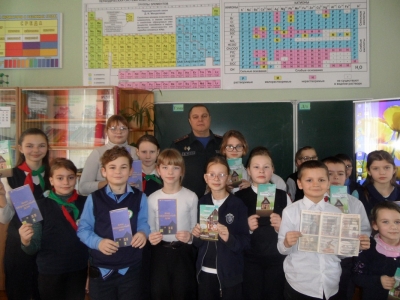 Про безопасность играя. Быхов.