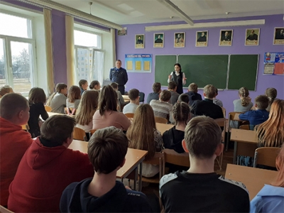 В средней школе № 1 г.Быхова состоялся открытый диалог «Законы общения в виртуальном пространстве»