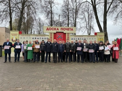 Доска почета