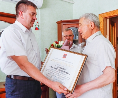80-летний юбилей отпраздновал Почетный гражданин Быховского района Тимофей Солонович