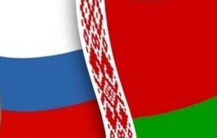 День единения народов Беларуси и России собрал на торжествах в Москве аншлаг