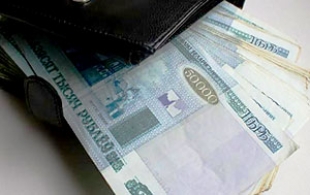 Комментарий о порядке индексации денежных доходов населения Беларуси за январь