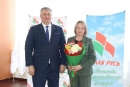 В Быхове состоялась отчетно-выборная конференция районной организации РОО “Белая Русь”