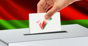 ВЫБОРЫ-2016: ЦИК утвердил документы, на основании которых на участках для голосования будут выдаваться бюллетени