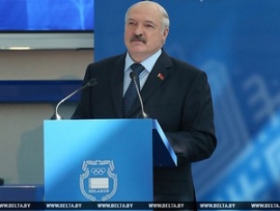 Лукашенко: Беларусь стала одним из спортивных центров Евразии