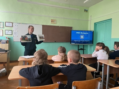 Школьникам о безопасности. Быхов