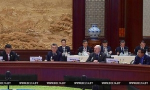 Лукашенко на саммите в Пекине призвал страны к совместному мирному и взаимовыгодному развитию