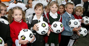 Республиканская акция «Подари ребенку футбольный мяч!» состоится 30 и 31 мая