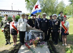 В Быхов открыли мемориальную доску в честь вице-адмирала Сергея Русакова