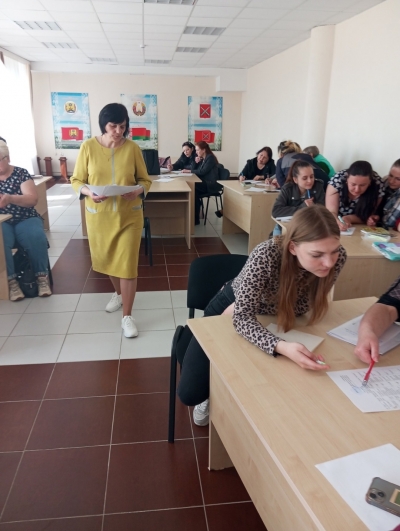 Методический день
