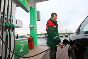 Розничные цены на бензин и дизтопливо повышаются с 1 октября в Беларуси