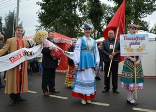 Делегация из Быховского района посетила областной фестиваль-ярмарку «Дажынкі»
