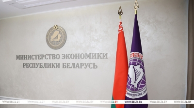 Государство готово финансово помочь малому бизнесу. Что нужно сделать, рассказали в Минэкономики