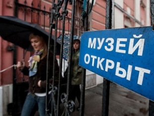 Белорусские музеи 18 мая будут работать бесплатно