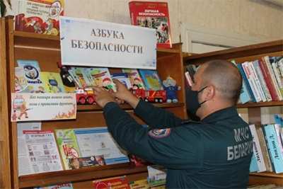 На Быховщине продолжается акция «Безопасная книжная полка»