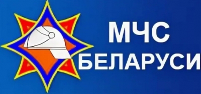 Горела баня