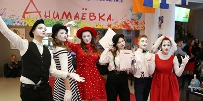 В Могилеве 25-27 октября пройдет XXIV Международный фестиваль анимационных фильмов «Анимаевка-2021». Программа