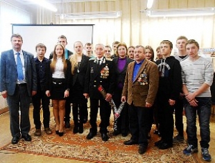 В областном лицее № 5 г. Быхова состоялась встреча трех поколений