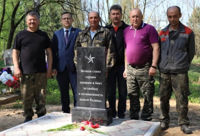 Земляки благоустроили воинское захоронение погибших в годы Великой Отечественной войны