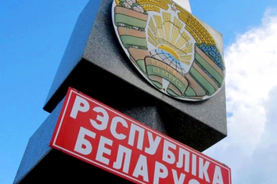 ГПК: с февраля в Беларусь прибыли около 56 тыс. украинцев