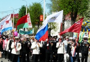 День Великой Победы в Быхове
