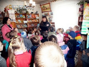 День дошкольника в районной детской библиотеке