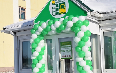 В Быхове по улице Якубова открылся новый магазин «Заднепровский»