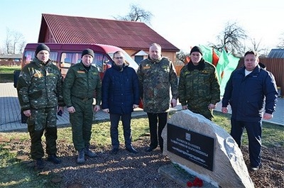 В нашем городе открыли памятный камень неизвестным солдатам и защитникам Быховщины