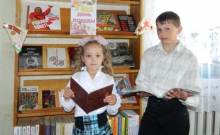 В Быховской районной детской библиотеке открылась выставка книг, посвященная 68-й годовщине Великой Победы