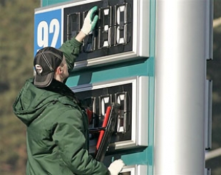 Розничные цены на бензин и дизтопливо в Беларуси увеличены в среднем на 5%