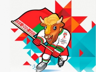 Лукашенко направил приветствие участникам и гостям чемпионата мира по хоккею в Минске