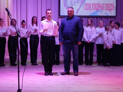 VII районный конкурс исполнителей молодёжной патриотической и авторской песни «Песня, рождённая Победой»