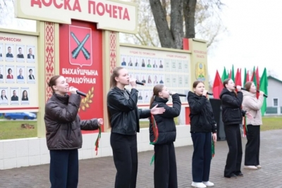 Как быховчане отмечают Праздник труда. Фото